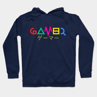 Gaming letters Hoodie